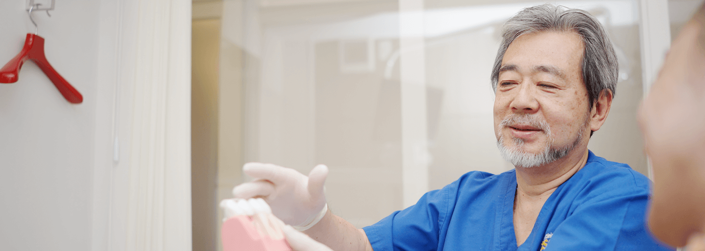 青山津田デンタルオフィス